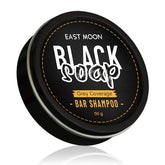 EAST MOON - Black Soap Bar Shampoo (Original) - Al Deyar